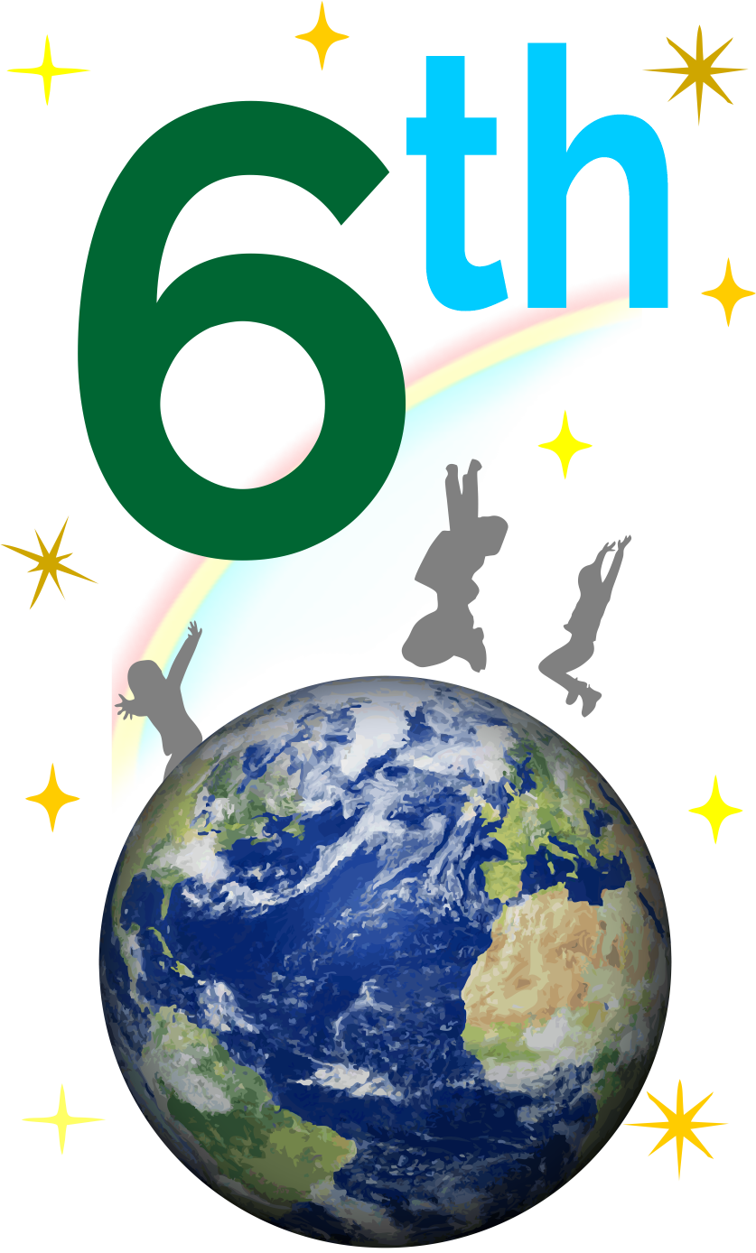 Sixth Prize